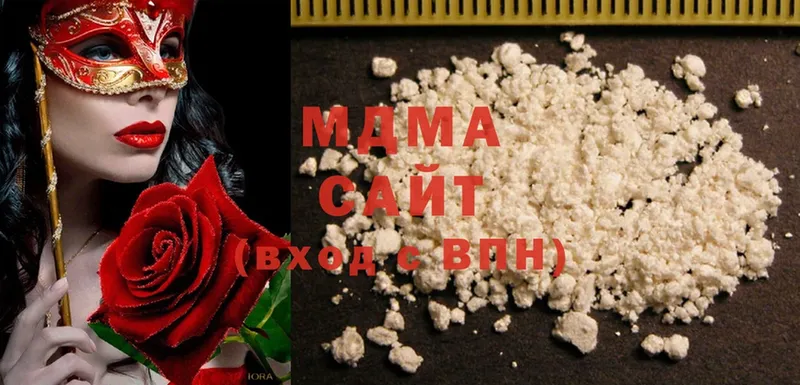 MDMA молли  Весьегонск 